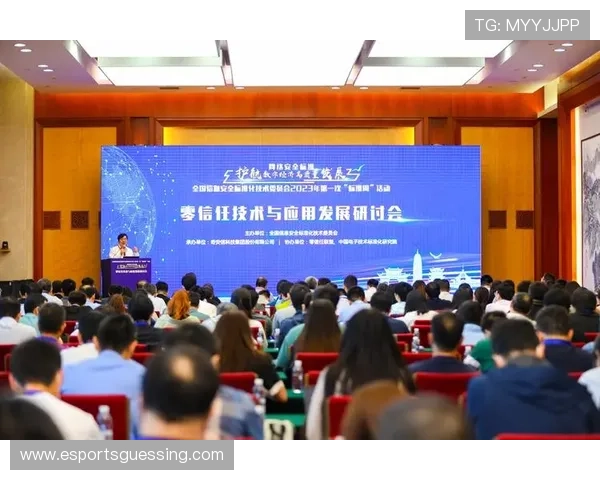 柔道运动科学研究的深化与训练方法科学化水平的提升探讨