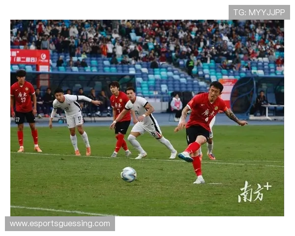 广东队点球夺冠省港杯实现三连冠