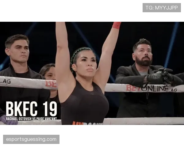 镜头下的佩奇·范赞特:告别UFC后,她在BKFC的拳台找到了新激情 镜头下的佩奇·范赞特:告别UFC后,她在BKFC的拳台找到了新激情